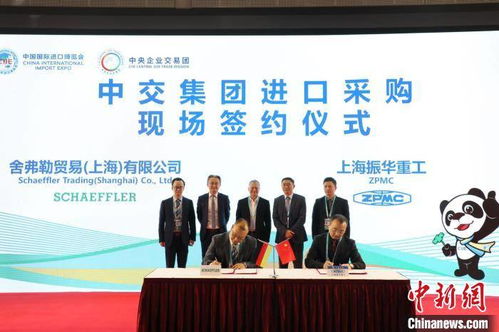 中交集團與西門子等8家合作伙伴簽署15億元采購協議，商務禮儀服務助力合作共贏