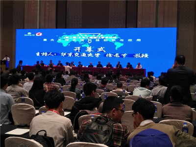 南昌開幕式策劃公司針對開幕式活動(dòng)流程及要點(diǎn)介紹