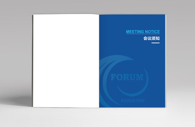 高效會議手冊 從籌備到執行的完整指南